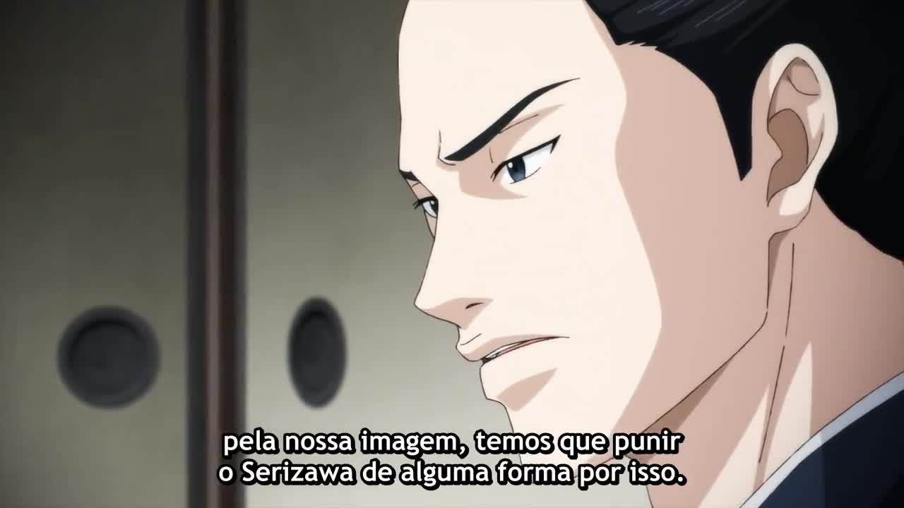 Ao no Miburo Episódio 6