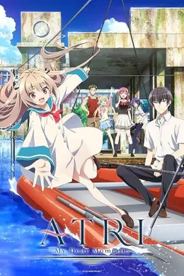 ATRI-My Dear Moments-