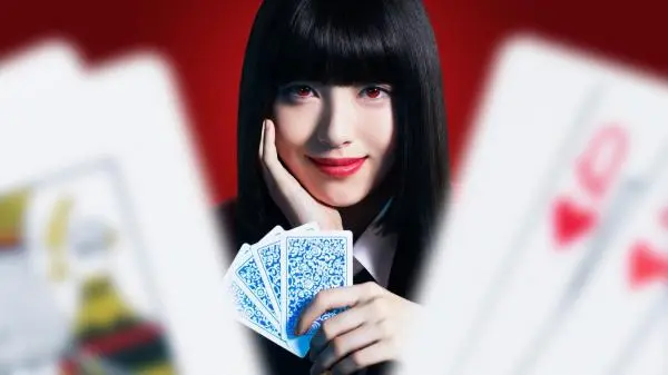Movie Poster: Eiga: Kakegurui