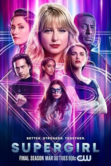 TV series poster: Supergirl