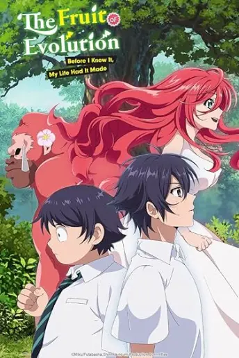 Pôster do anime Shinka No Mi: Shiranai Uchi ni Kachigumi Jinsei (2021)