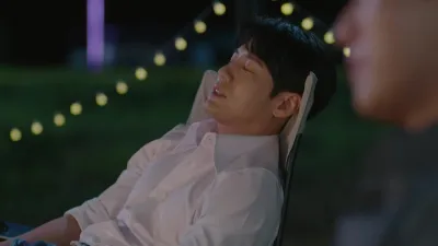 A Destemida Yong Su Jeong-A Destemida Yong Su Jeong Episódio 95