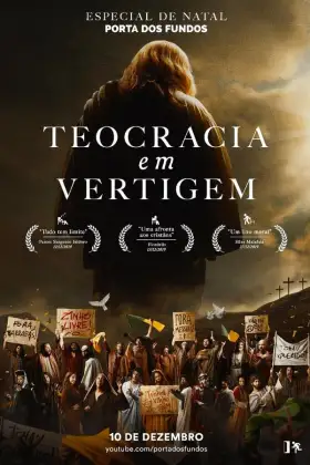 Teocracia em Vertigem assistir online grátis