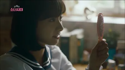 Girls' Generation 1979-None
