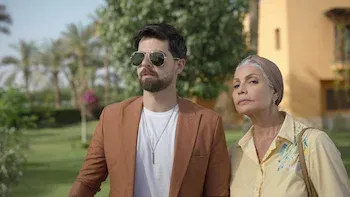 É um assunto de família!