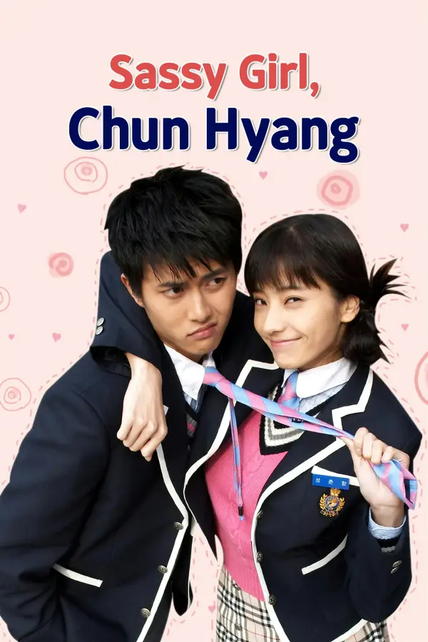 Capa de Garota Atrevida, Chun Hyang