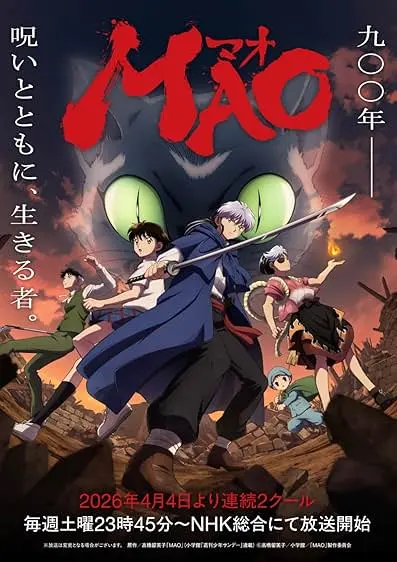 Mao
