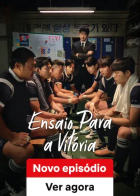 A Jogada da Vitória assistir online grátis