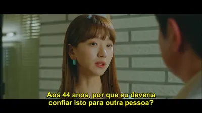Melting Me Softly-E10