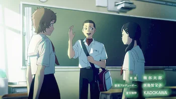 O Verão em que Hikaru Morreu Episódio 6