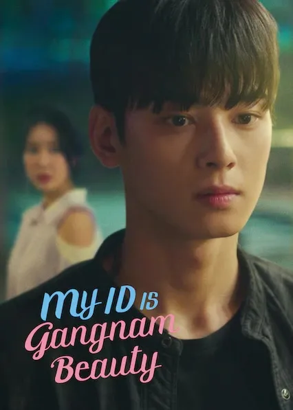 Pôster da série Gangnam Beauty (2018)