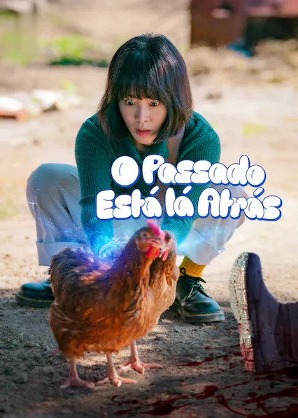 Capa de Behind Your Touch