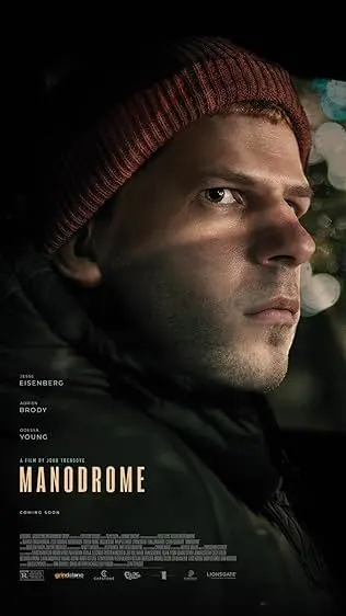 Pôster de Manodrome (2023)