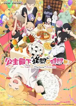 Princesa, É Hora da "Tortura"