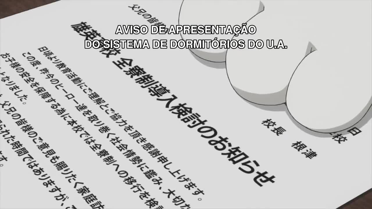 My Hero Academia Episódio 12