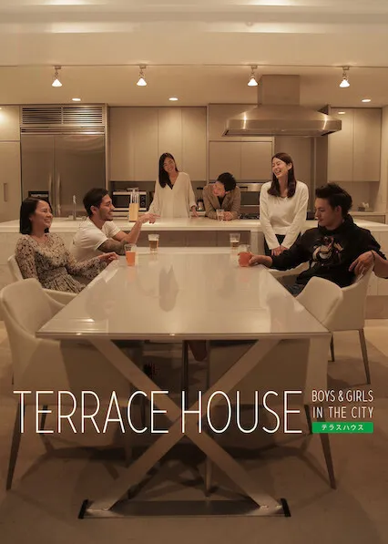 Movie Poster: Terrace House: Boys & Girls in the City