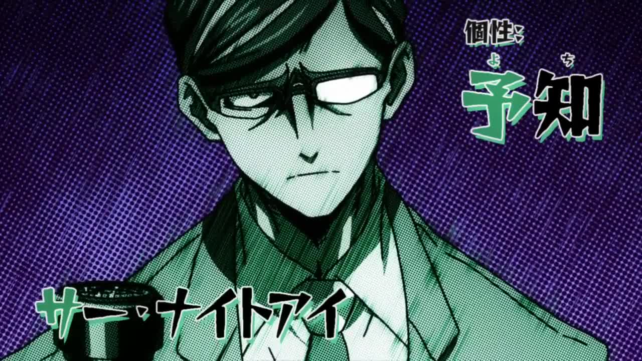 My Hero Academia Episódio 3