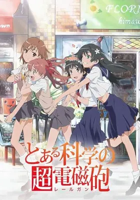 Toaru Kagaku No Railgun assistir online grátis
