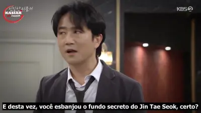 Uma Bela Impostora-E52