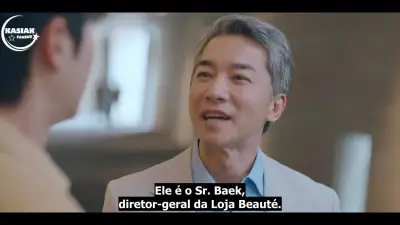 Amor de Mentirinha-E5