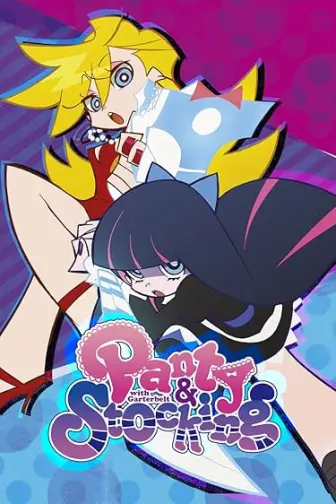 Panti & Sutokkingu with Gâtâberuto