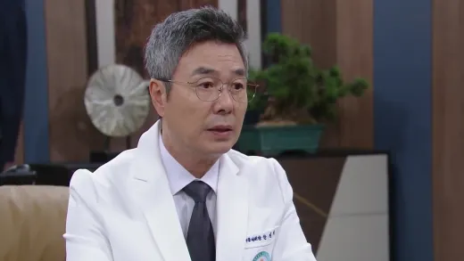Su Ji e U Ri Episódio 18