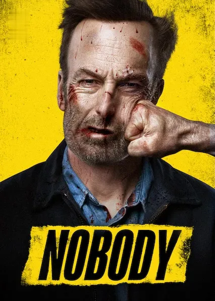 Pôster de Anônimo (2021)
