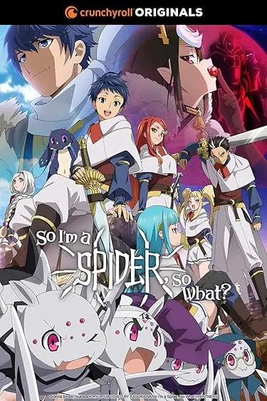 Capa de Kumo Desu ga, Nanika?