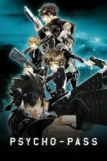 Pôster do anime Psycho-Pass (2014)