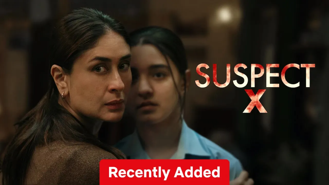 Movie Poster: Suspeito X