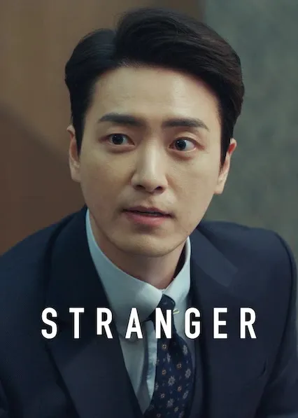 Pôster da série Stranger (2020)
