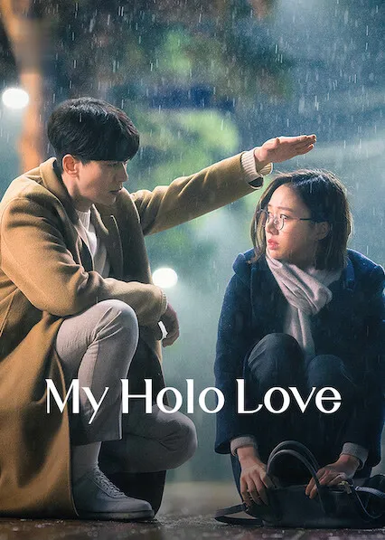 TV series poster: Holo, Meu Amor