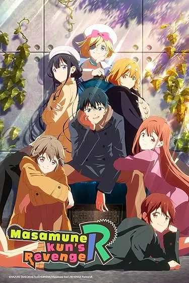 Capa de Masamune-kun No Revenge