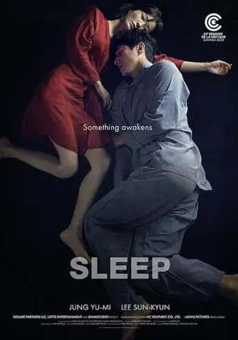 Sleep: O Mal Nunca Dorme