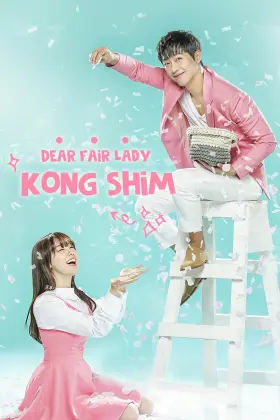 Beautiful Gong Shim - Série completa grátis no Cinegato