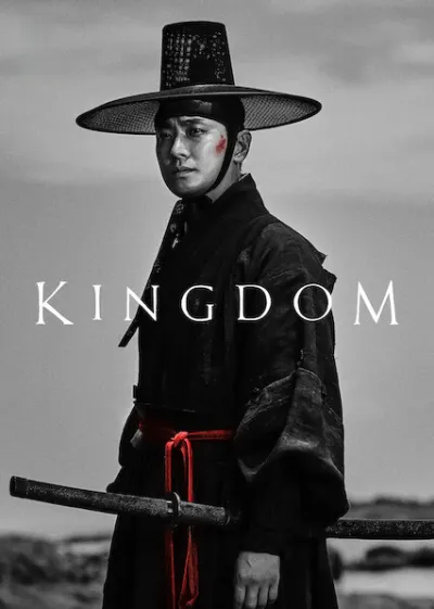 Kingdom