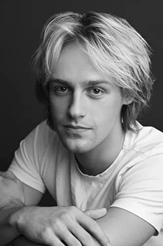 Mason Mecartea