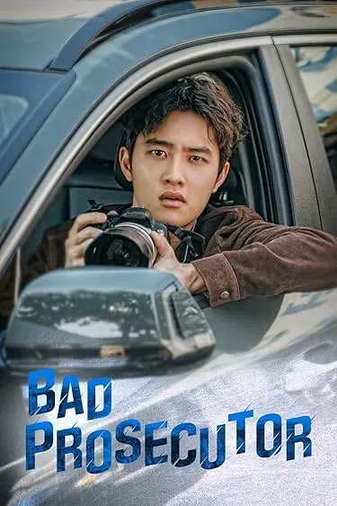 Pôster da série Bad Prosecutor (2022)