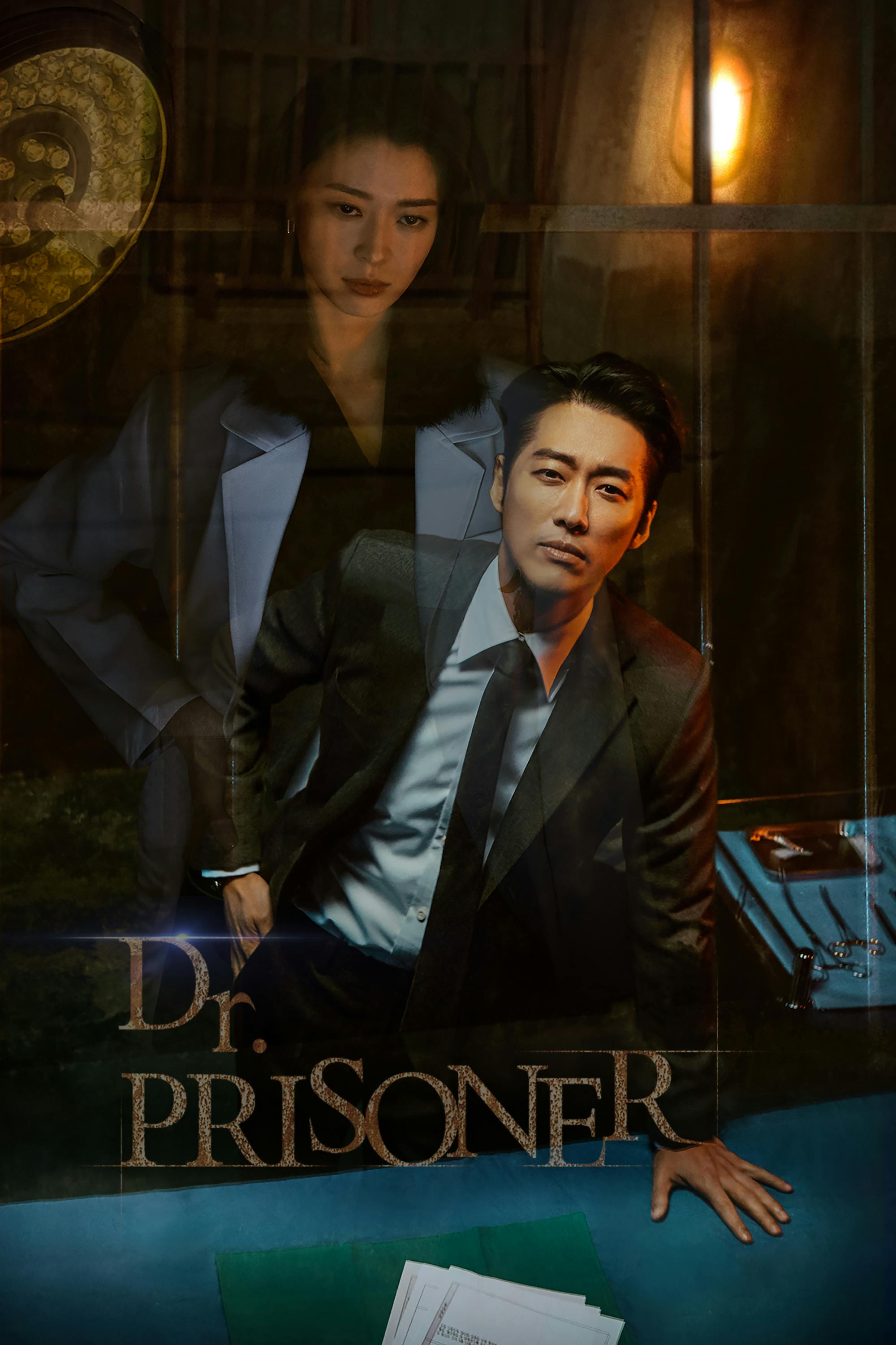 Doctor Prisoner assistir online grátis