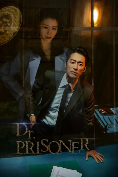 Doctor Prisoner