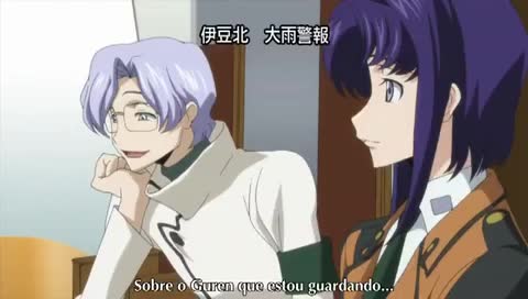 Code Geass: Lelouch of the Rebellion Episódio 12