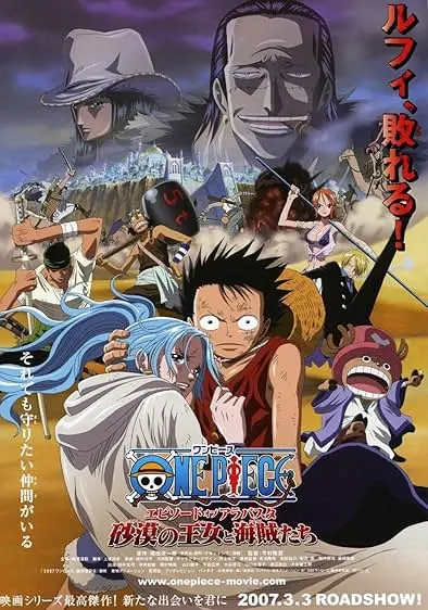 Movie Poster: One Piece Filme 08: A Princesa do Deserto e os Piratas
