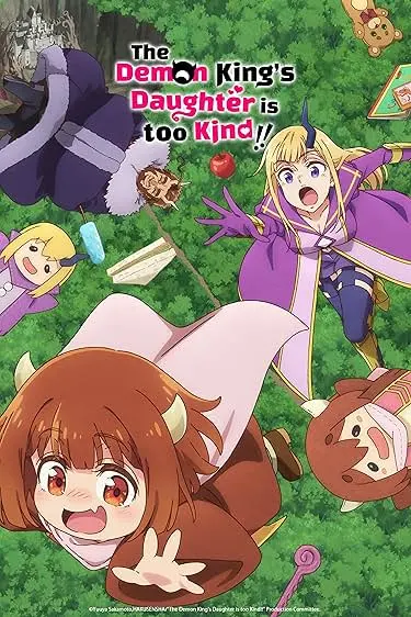 Capa de Mao no Musume wa Yasashi Sugiru!!