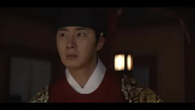 Haechi-None