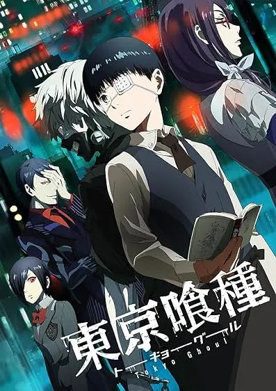 Pôster do anime Tokyo Ghoul (2015)