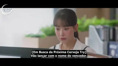Positivo, é Seu-E6