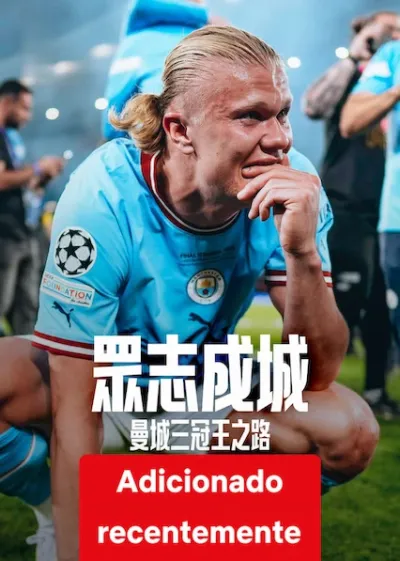 Unidos: Manchester City Tricampeão