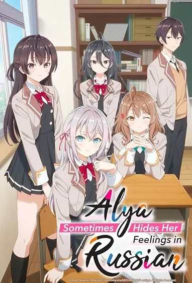 Movie Poster: Tokidoki Bosotto Russia-go de Dereru Tonari no Alya-san