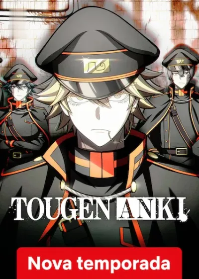 Tougen Anki