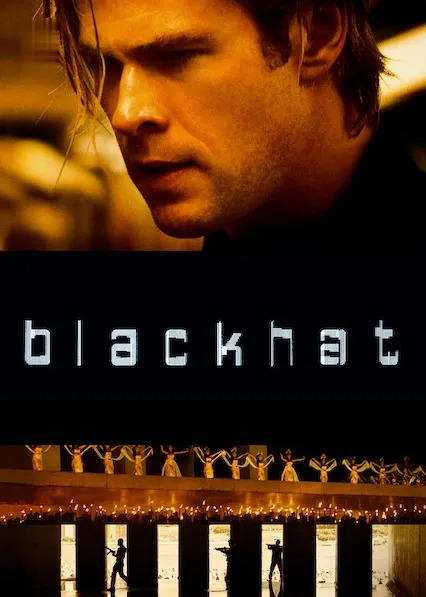 Pôster de Hacker (2015)